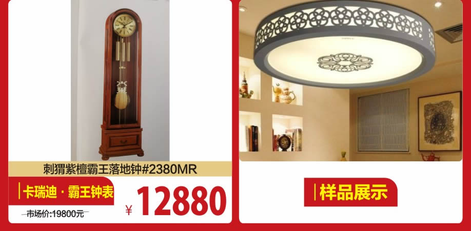 其它6-.jpg 其它6-.jpg